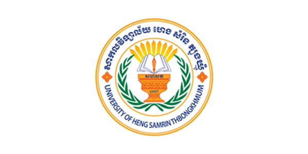 P5 – University of Heng Samrin Thbong khmum