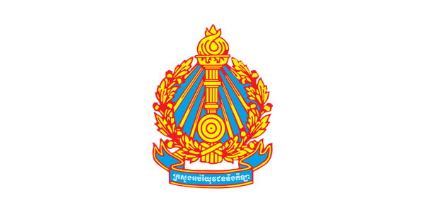 P9 – Ministry of Education, Cambodia